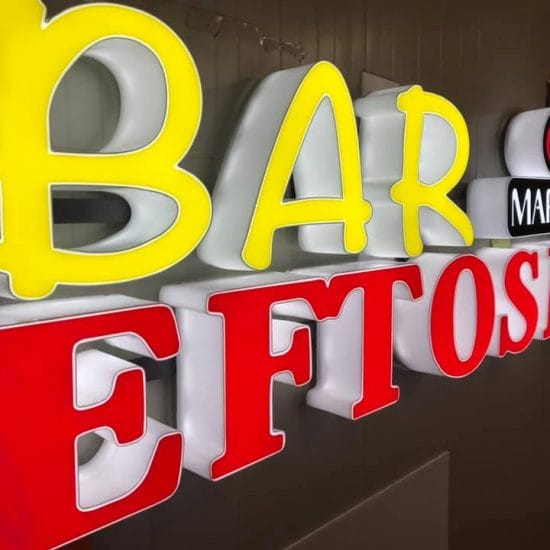 Insegne luminose sagomate a lettere scatolate led filo led 3D pLEXIGLASS LAMIERINO PRESSOPIEGATO